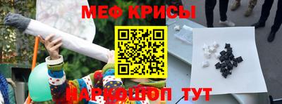 ALPHA PVP Моздок