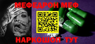 хмурый Абинск