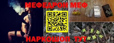 хмурый Абинск