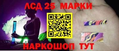 мет Азнакаево