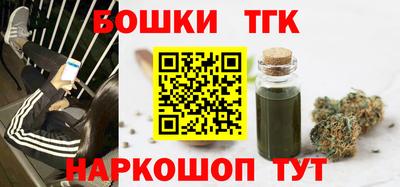 хмурый Абинск