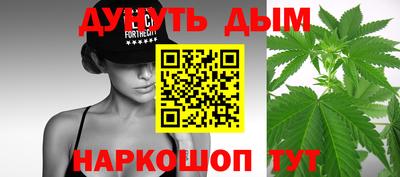 мет Азнакаево