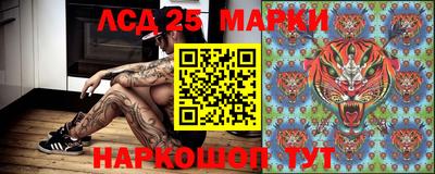 хмурый Абинск