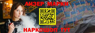 хмурый Абинск