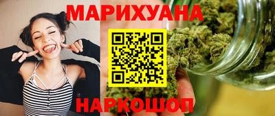 мет Азнакаево
