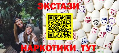 хмурый Абинск