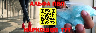 мет Азнакаево