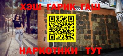 хмурый Абинск