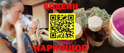 мет Азнакаево