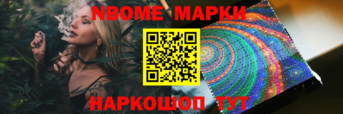  Кокаин Аргун